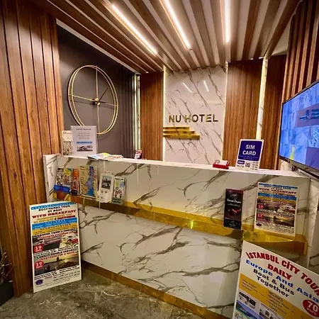 Sultanahmet Nu 酒店 伊斯坦布尔